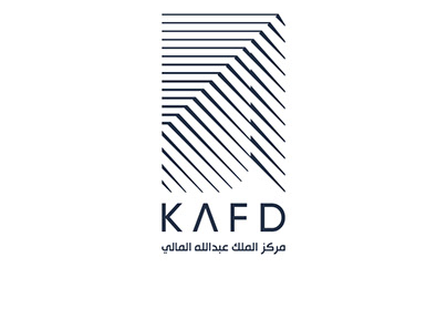 مركز الملك عبدالله المالي كافد Kafd